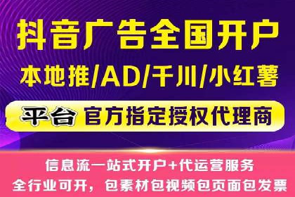 百度优化推广案例：案例分析及优化方案